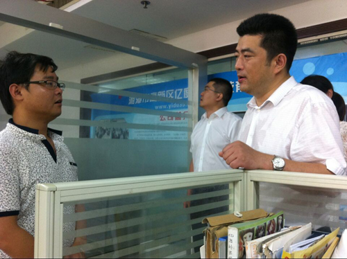 團中央和科技部以及團省委、團市委等領導一行來我司參觀指導工作2.jpg